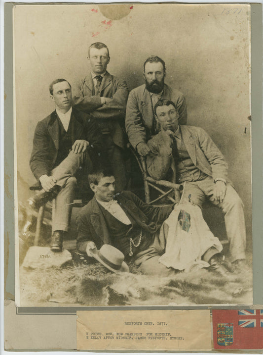 "Renforth Crew. 1871."